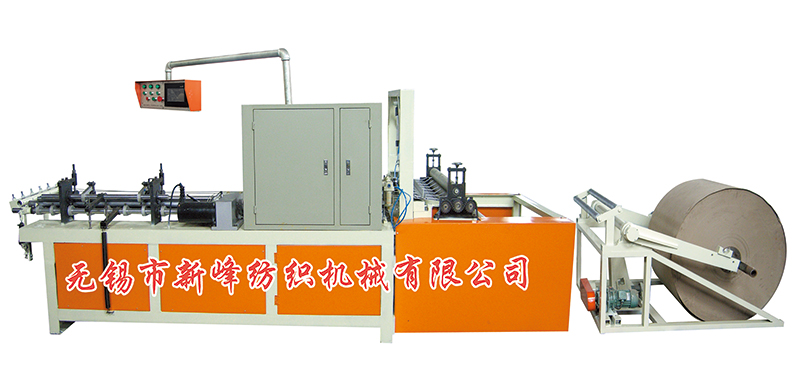 人生就是搏(中国集团)官方网站