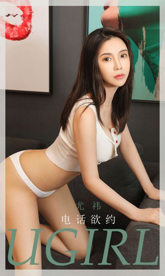 美女性图片