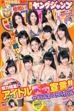 男女姓交大视频30分钟