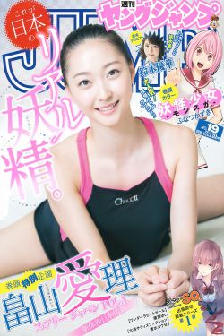 不健全关系漫画下拉式漫画免费阅读