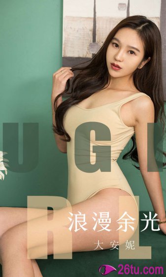 朋友的妈妈8