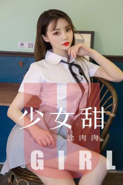 色婷婷亚洲婷婷7月